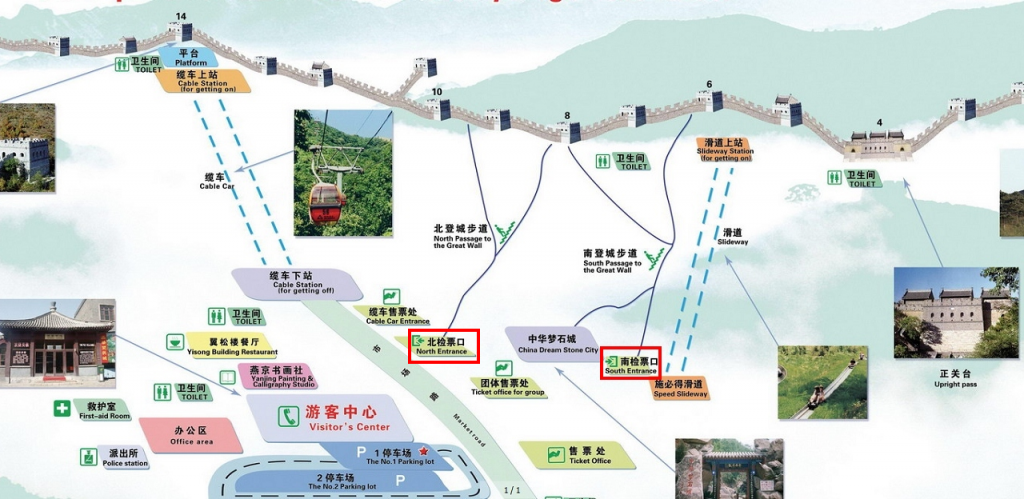Direct Bus To Mutianyu Great Wall From Beijing Beijing Walking Tours