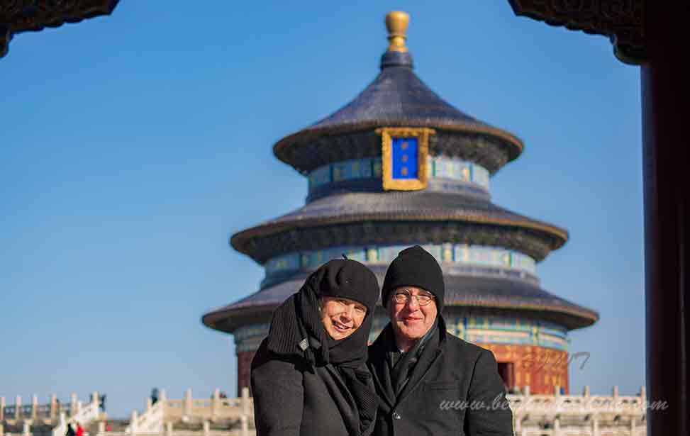 Beijing 2-Days Classic Private Tour