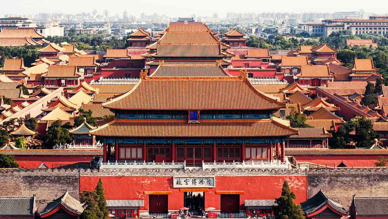 The Forbidden City China, Beijing Imperial Palace Museum, Forbidden City  Facts - Easy Tour China