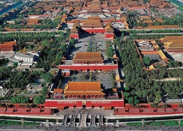 The Forbidden City