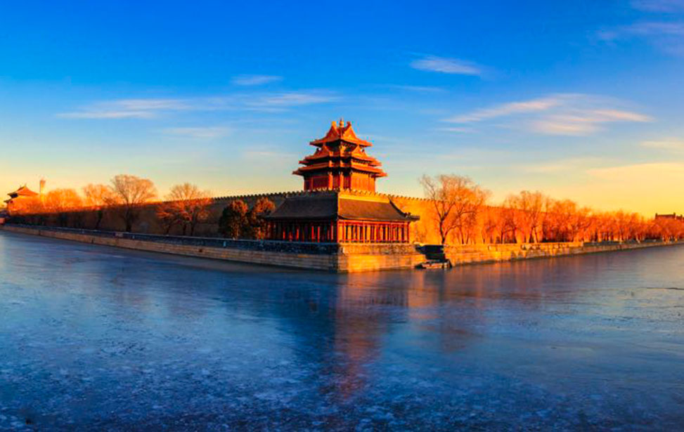 The Forbidden City