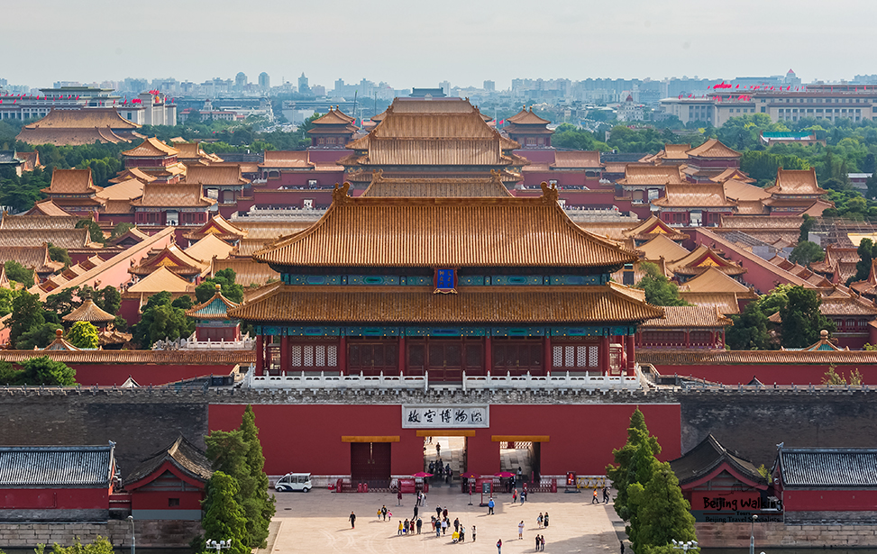 Description of the Forbidden city of Beijing