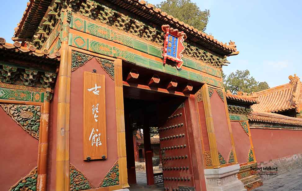 10 Tips for visiting The Forbidden City in Beijing - CHARLIES WANDERINGS