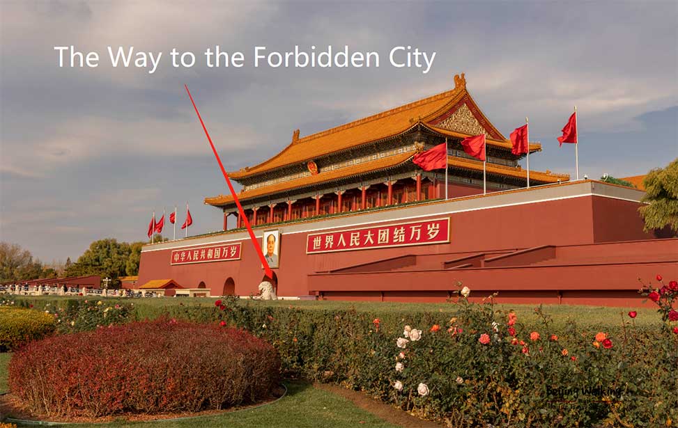 The Ultimate Guide to Visiting The Forbidden City