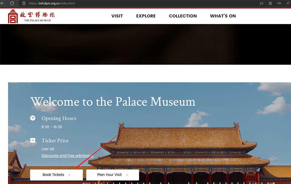 File:Inside the Forbidden City, China.jpg – Travel guide at Wikivoyage